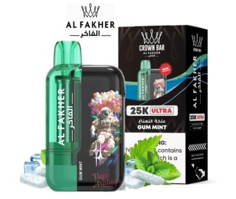CROWN BAR 25K ULTRA 5MG - AL FAKHER | Puff House